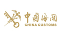 北京软件开发公司与中国海关合作